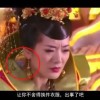 澳门开奖现场直播结果+开奖记录2023年34期开码号