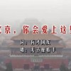 有没有免费的word文档
