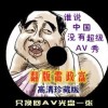 澳门开奖现场开奖直播软件下载安装220